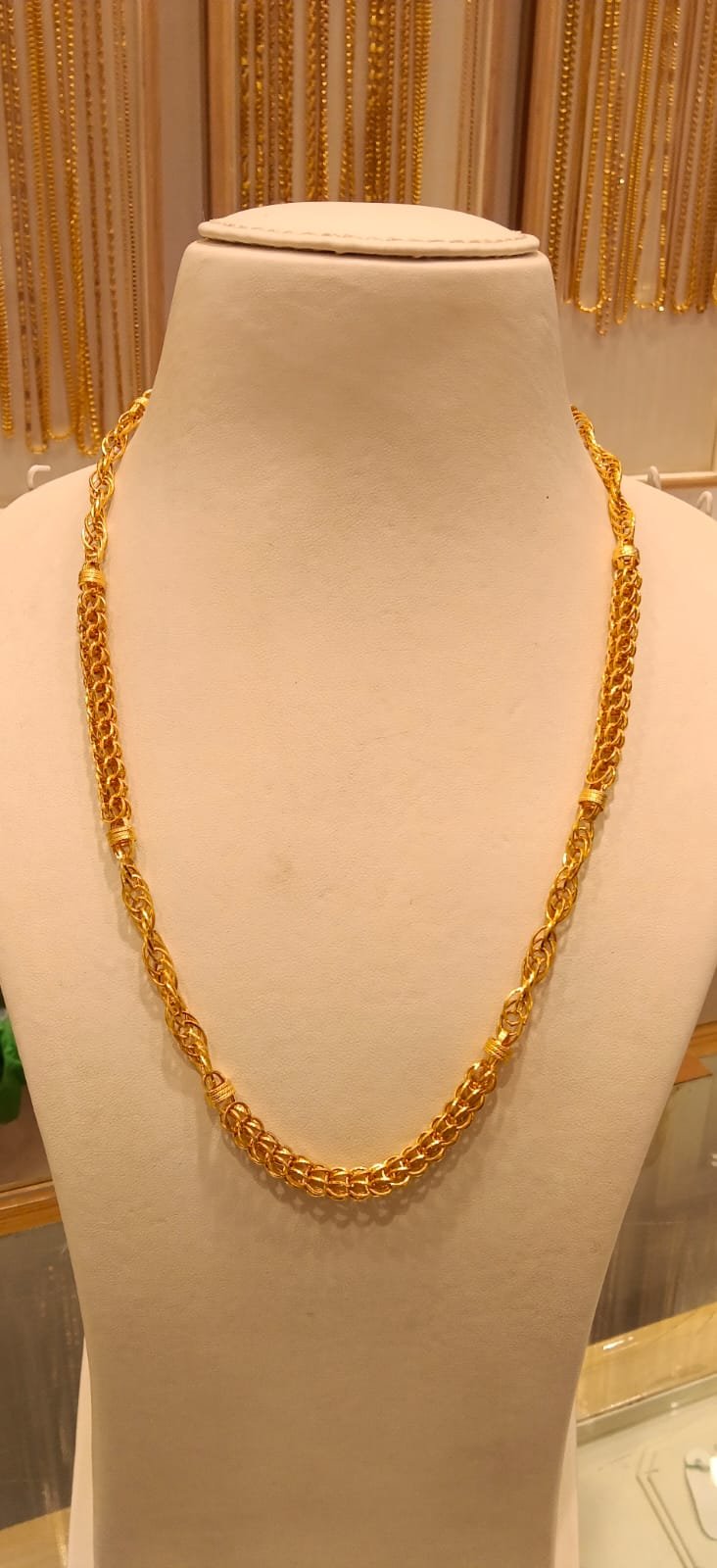 Long Chain 